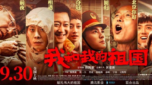 做个假捷克签证